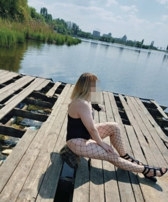 Таисия