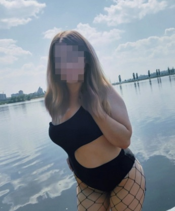 Таисия